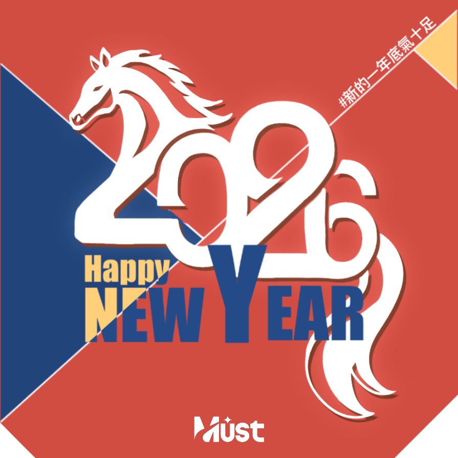 20251231 形象圖手機版_2026新年賀圖